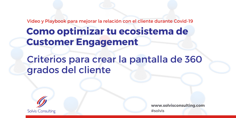 Implementar Marketing Cloud empresas Retail